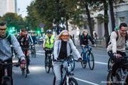 «День без автомобиля» в Могилёве отметили велопробегом «День без автомобиля» в Могилёве отметили велопробегом