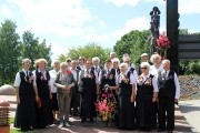 Митинг у памятника «Дети войны» Митинг у памятника «Дети войны»