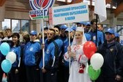 В Могилёве торжественно открыли XVI Республиканскую межотраслевую спартакиаду профсоюзов В Могилёве торжественно открыли XVI Республиканскую межотраслевую спартакиаду профсоюзов