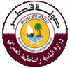 Аль-Райан (Государство Катар)