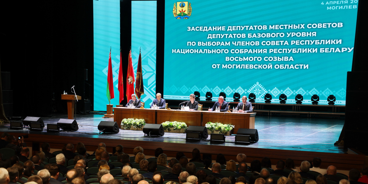 Избраны члены Совета Республики от Могилевской области