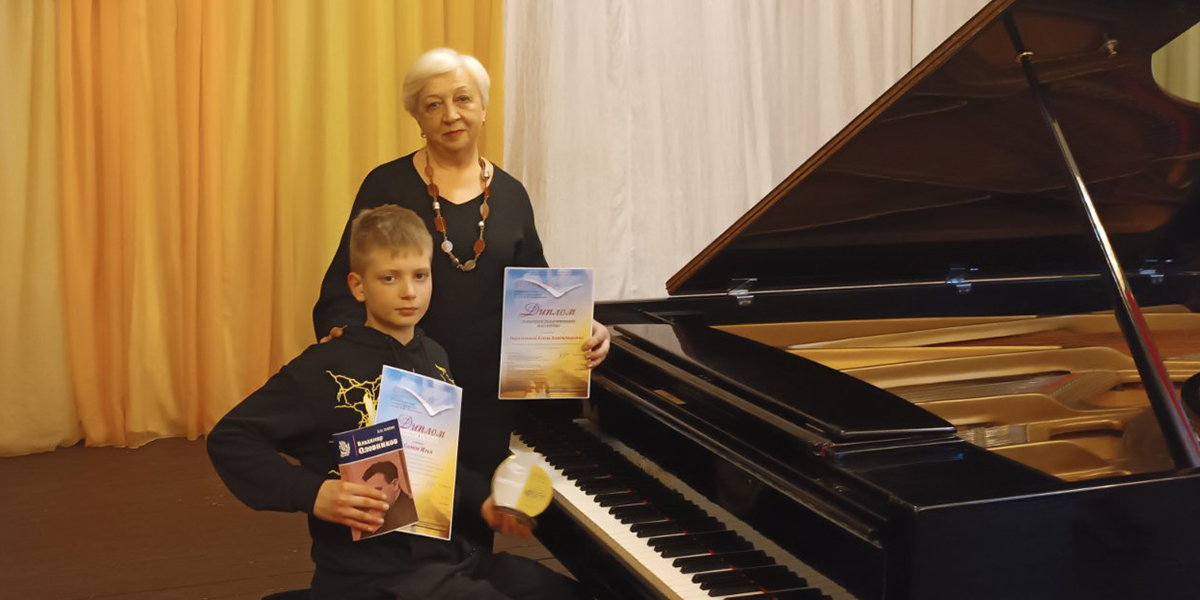 Учащийся Могилевской гимназии-колледжа искусств завоевал Гран-при республиканского конкурса пианистов