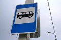 Возле ТЦ «Парк-сити» и «Рублёвского» стал останавливаться общественный транспорт