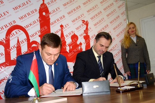 СЭЗ «Могилёв» и ООО «Зумлион-МАЗ» подписали соглашение о намерениях 