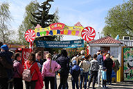 Ежегодная акция «Профсоюзы детям» прошла в Могилёвском парке аттракционов