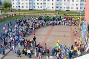 Районный праздник «Папин день – каждый день»