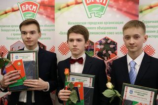 Вручение паспортов в День Конституции Республики Беларусь