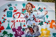 Общегородской праздник на Дубровенки в День знаний