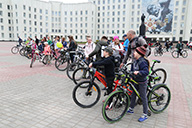 Открытие велосезона 2019 в Могилёве