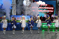 Большой праздничный концерт, награждение, акция «Споем гимн вместе»: в Могилеве отметили День Независимости Республики Беларусь