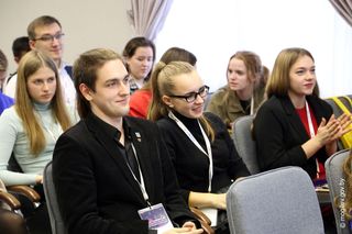 Молодежный студенческий форум «За нами будущее» в Могилеве