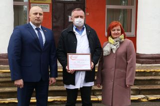 Вручение денежного сертификата Могилевской инфекционной больнице 
