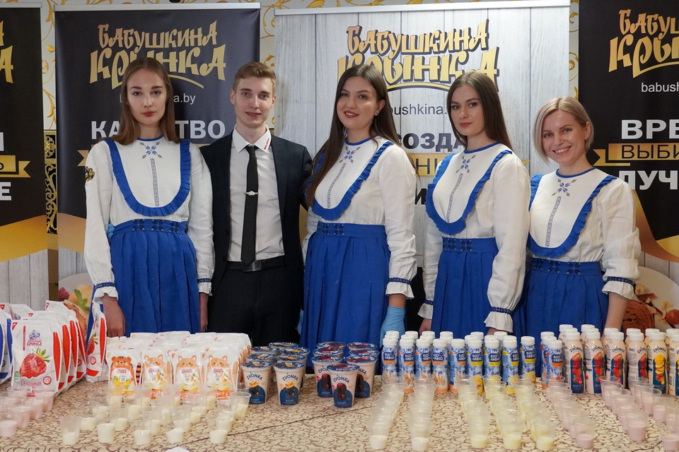 100-летие государственной молочной переработки в регионе и День работников сельского хозяйства отметили в Могилеве