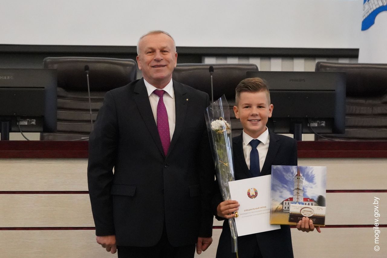 Чествование обладателей поощрений Специального фонда Президента Республики Беларусь по поддержке талантливой молодежи в Могилеве