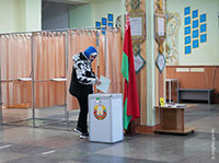 Могилевчане голосуют на референдуме по Конституции