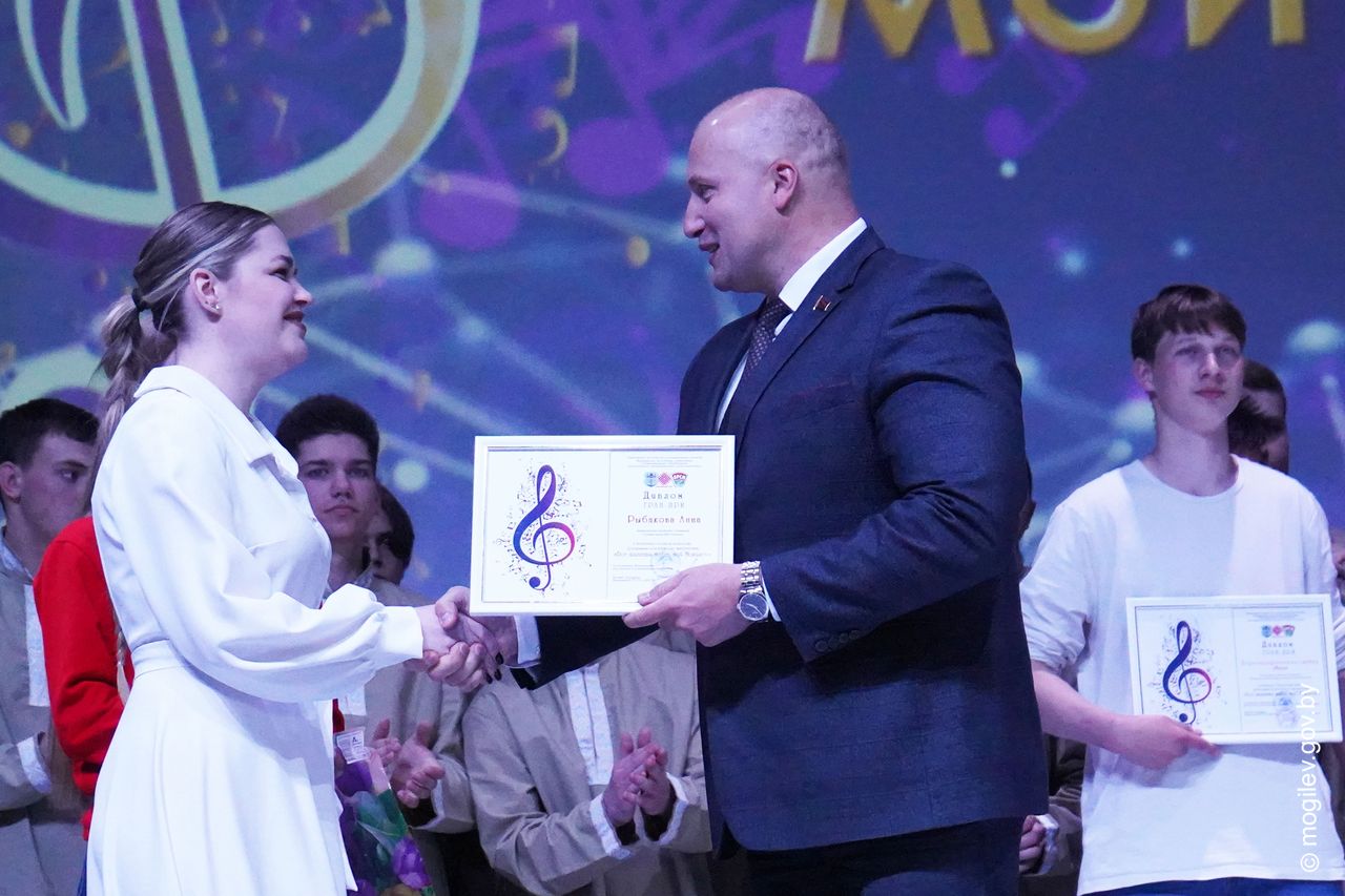 «Все таланты тебе, мой Могилев!»: гала-концерт победителей городского фестиваля молодежного творчества