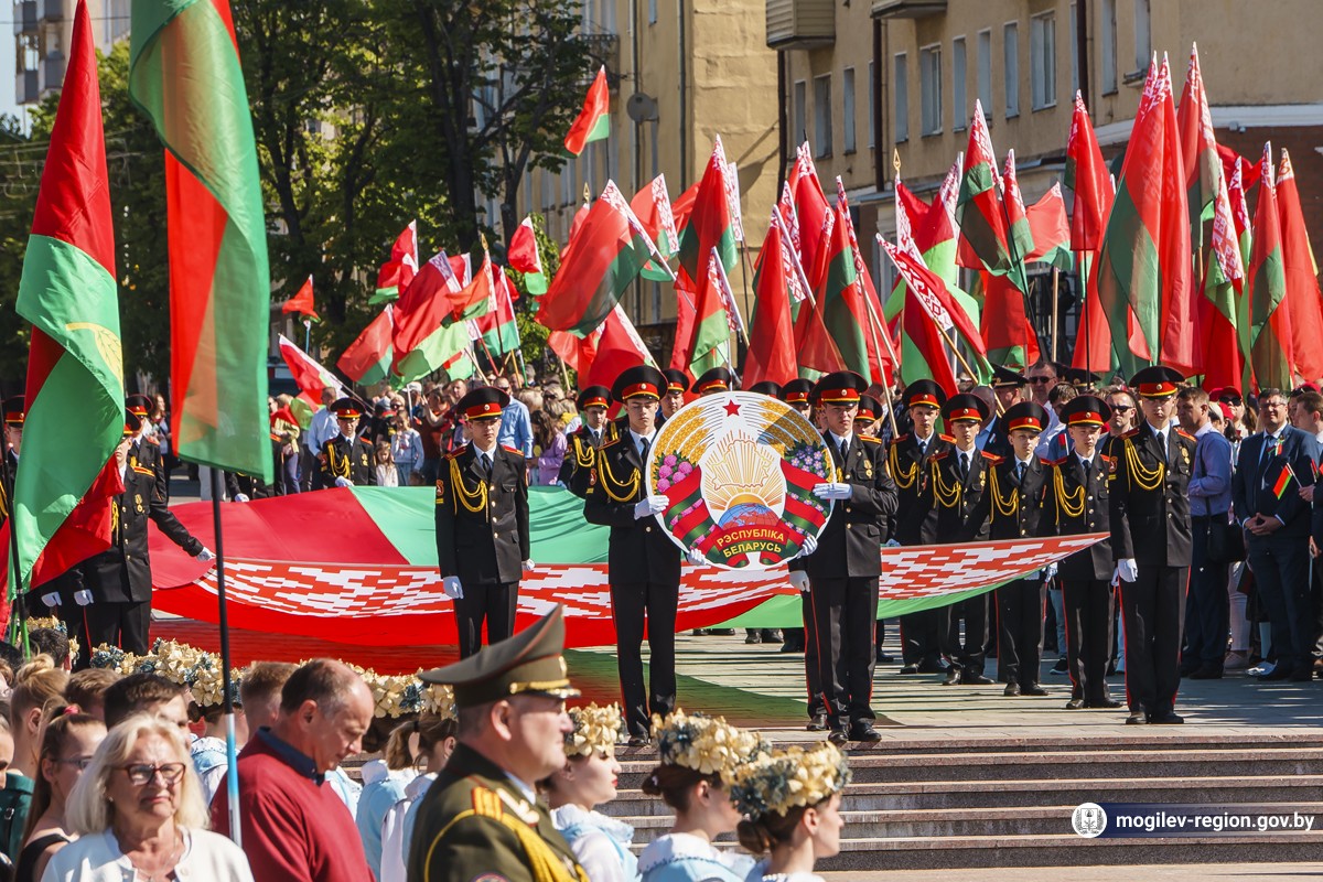 Празднование Дня Государственного флага, Государственного герба и Государственного гимна Республики Беларусь в Могилеве