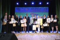 Городской этап республиканского конкурса «SuperПРОФИ-2023» прошел в Могилеве