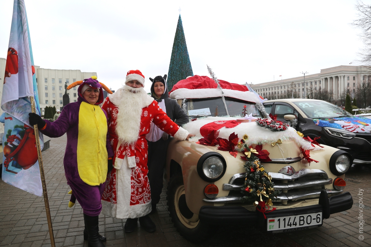 Новогодний автопарад «За рулем Дед Мороз!» состоялся в Могилеве 