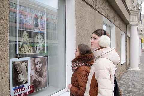 «Арт-окно» в Могилёве заняла выставка фотографий Мирона Щудло 