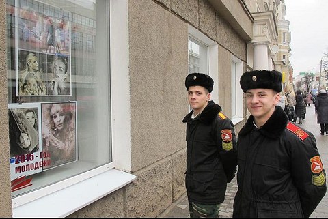 «Арт-окно» в Могилёве заняла выставка фотографий Мирона Щудло 