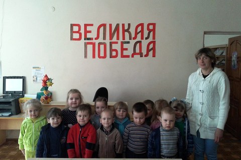 В Могилёве для школьников и дошколят организовали ряд тематических познавательных мероприятий