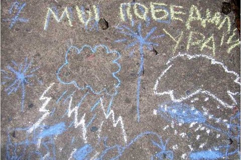 В Могилёве для школьников и дошколят организовали ряд тематических познавательных мероприятий