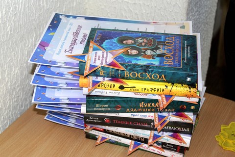 Неделя детской и юношеской книги открылась в Могилёве 