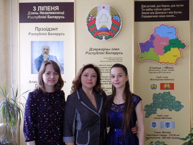Ученики могилёвских школ искусств стали лауреатами республиканского конкурса им. Жиновича 