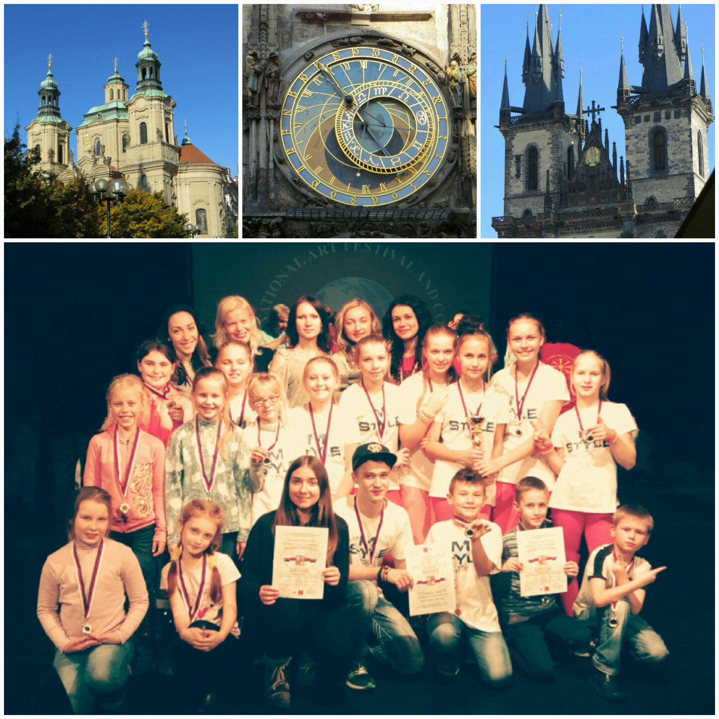 Юные танцоры студии «My Style» громко заявили о себе на конкурсе в Праге