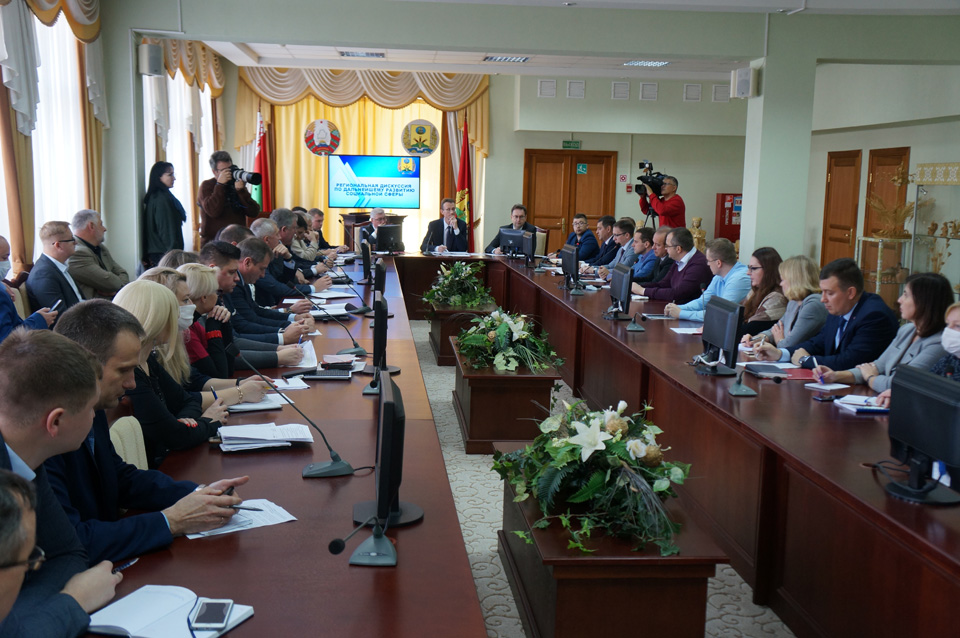 Региональная дискуссия по проблемным вопросам социальной сферы состоялась в Могилеве