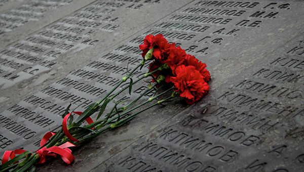 Библиотека им. К.Маркса приглашает могилевчан принять участие в создании виртуальной Стены памяти участников ВОВ
