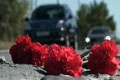 15 ноября – Всемирный день памяти жертв дорожно-транспортных происшествий
