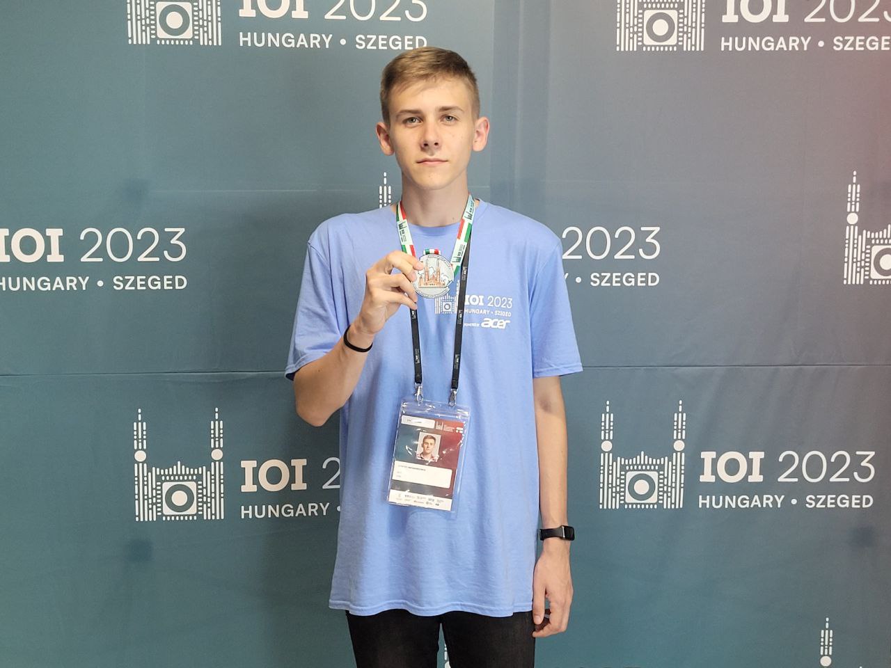 Могилевчанин стал серебряным призером Международной олимпиады по информатике