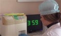 Новый анализатор используют для диагностики в поликлинике № 6 Могилева