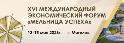 баннер 23.09.png