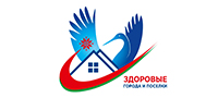 Могилев — здоровый город