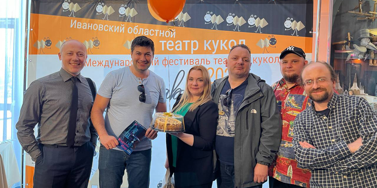 Могилевский театр кукол принял участие в фестивале «Муравейник»
