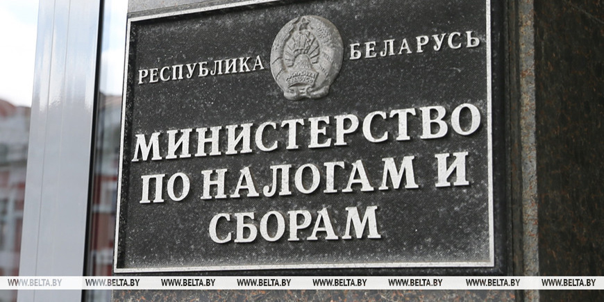 Что делать, если не пришло извещение на уплату имущественных налогов? Разъяснили в МНС