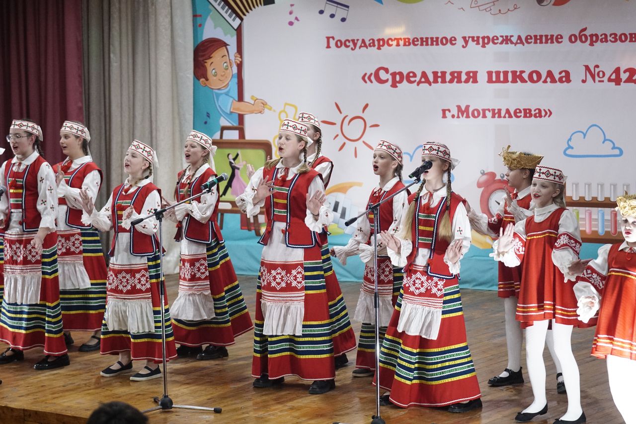 Отчетный концерт состоялся в средней школе № 42 города Могилева