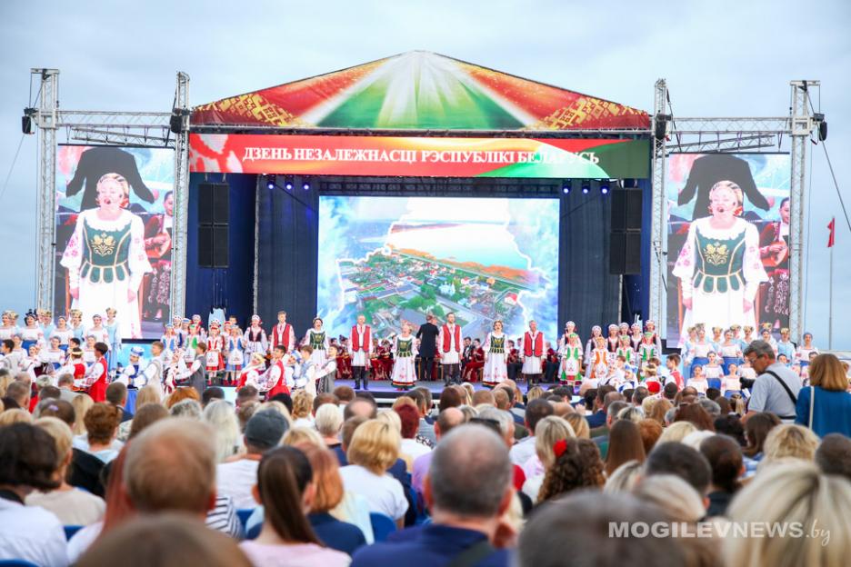 В Могилеве отпраздновали День Независимости Республики Беларусь 