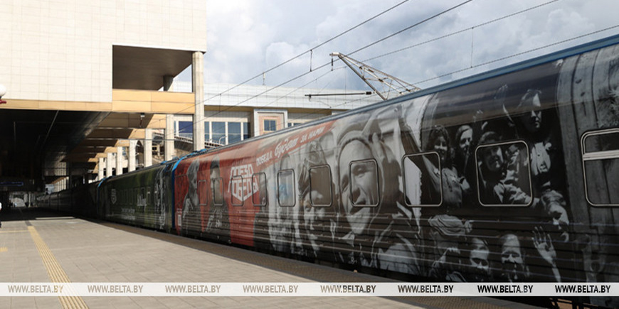 Уникальный передвижной музей «Поезд Победы» прибудет в Беларусь 21 июня