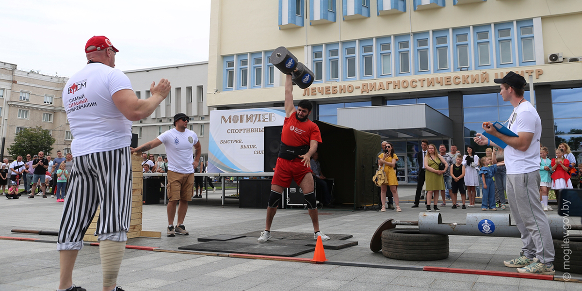 Конкурс «Самый сильный Могилевчанин» пройдет в областном центре 29 июня