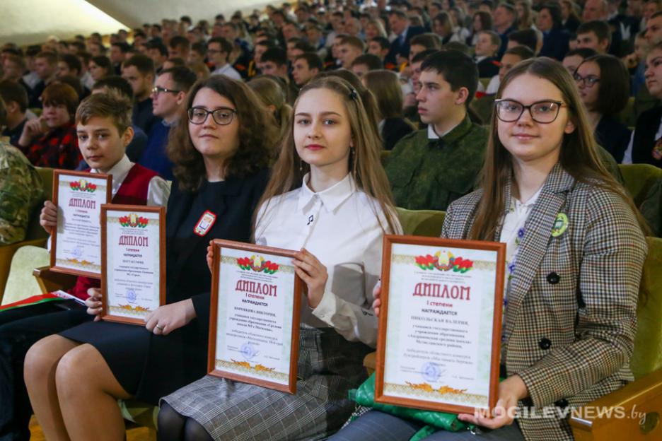 Областной слет «Юные патриоты Могилевщины» собрал более 500 участников