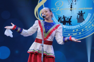 VII Открытый фестиваль-конкурс искусств «Золотая мечта»