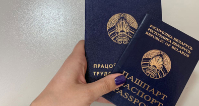 Кому при заключении трудового договора не назначают испытательный срок, рассказали в Минтруда