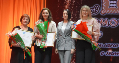 Работников компании «Домочай» поздравили с предстоящим профессиональным праздником