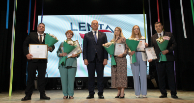 Коллектив ОАО «Лента» отметил профессиональный праздник