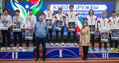 Могилевские спортсмены – призеры «Кубка Дружбы»