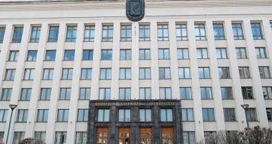 Высшую школу естественных наук и технологий откроют в БГУ в 2026/27 учебном году